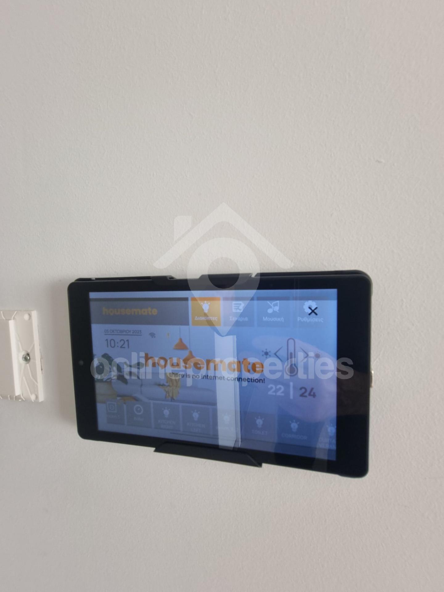 To change image, hover mouse over thumbnails below